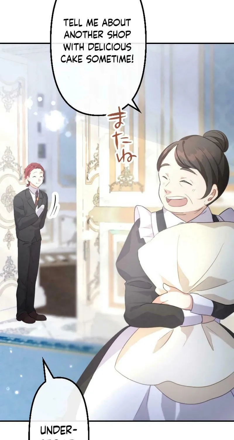 Osanai Akujo wa Subete o Mitousu Chapter 15 page 80 - 