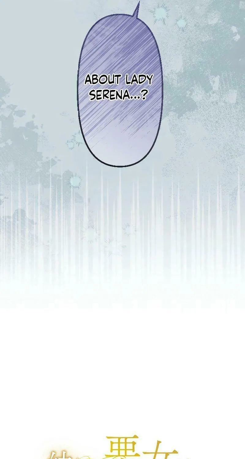 Osanai Akujo wa Subete o Mitousu Chapter 16 page 13 - 