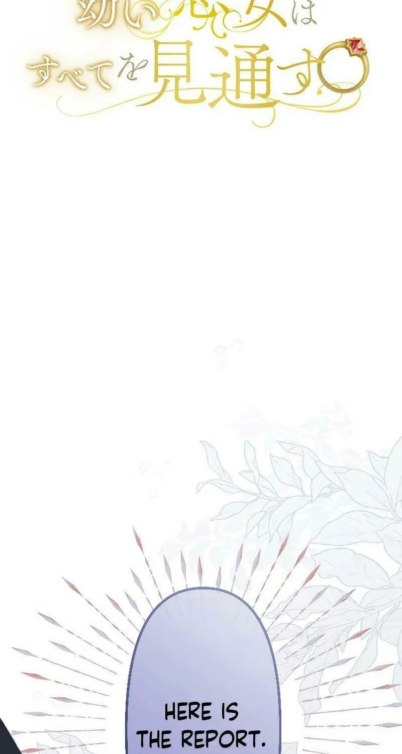 Osanai Akujo wa Subete o Mitousu Chapter 16 page 14 - 
