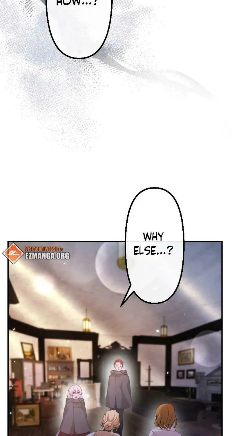 Osanai Akujo wa Subete o Mitousu Chapter 17 page 16 - 