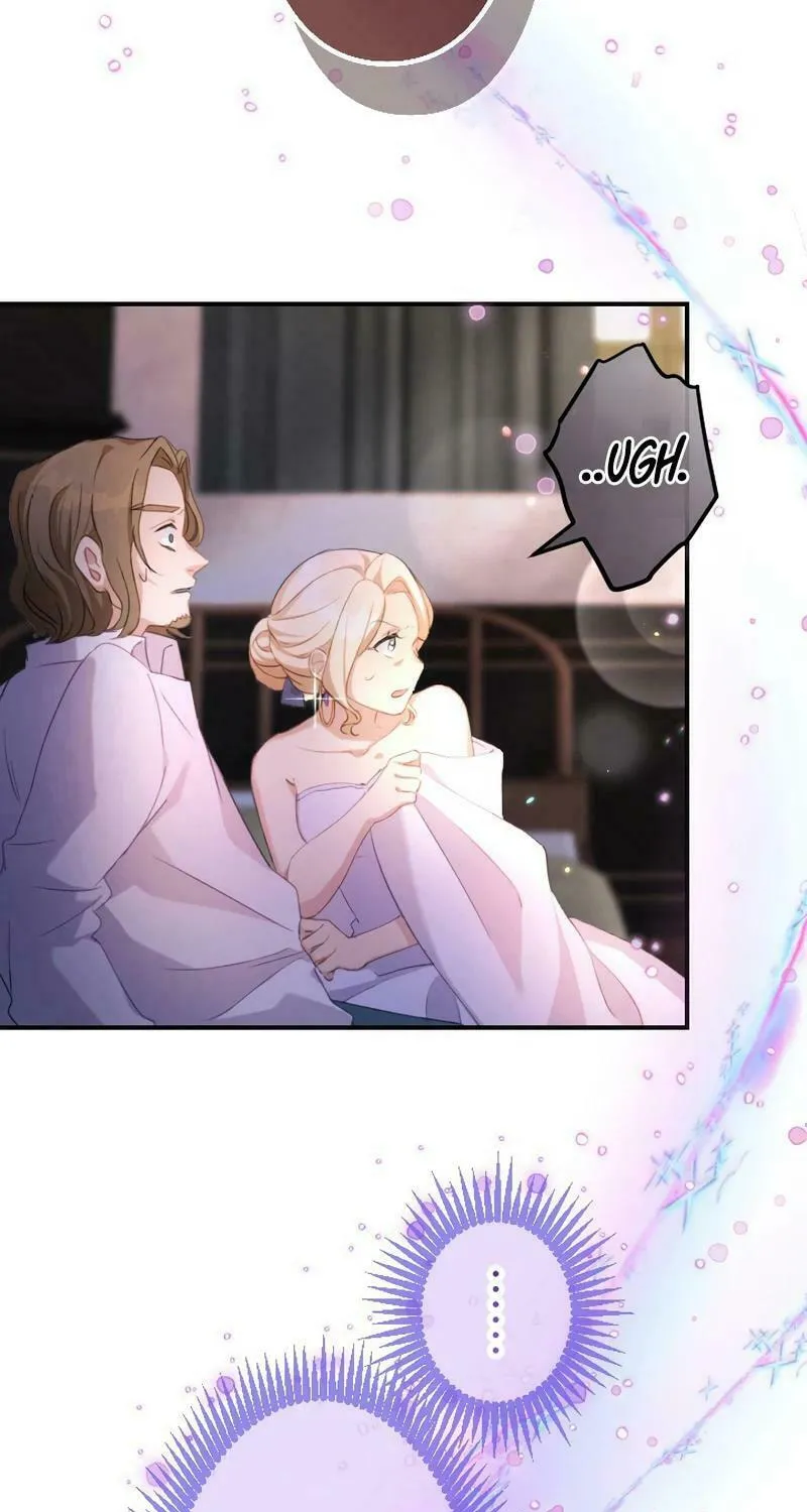 Osanai Akujo wa Subete o Mitousu Chapter 17 page 23 - 