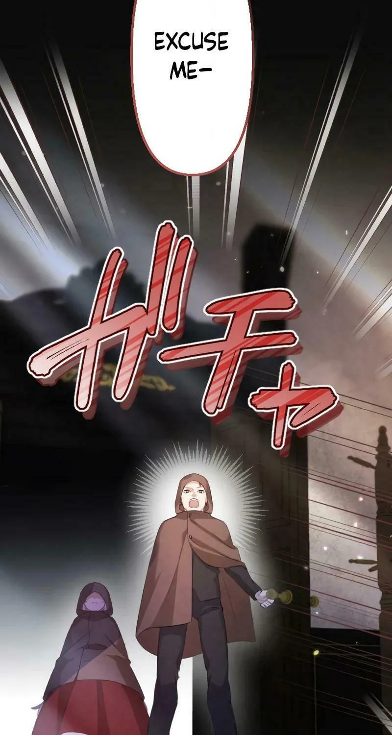 Osanai Akujo wa Subete o Mitousu Chapter 17 page 4 - 