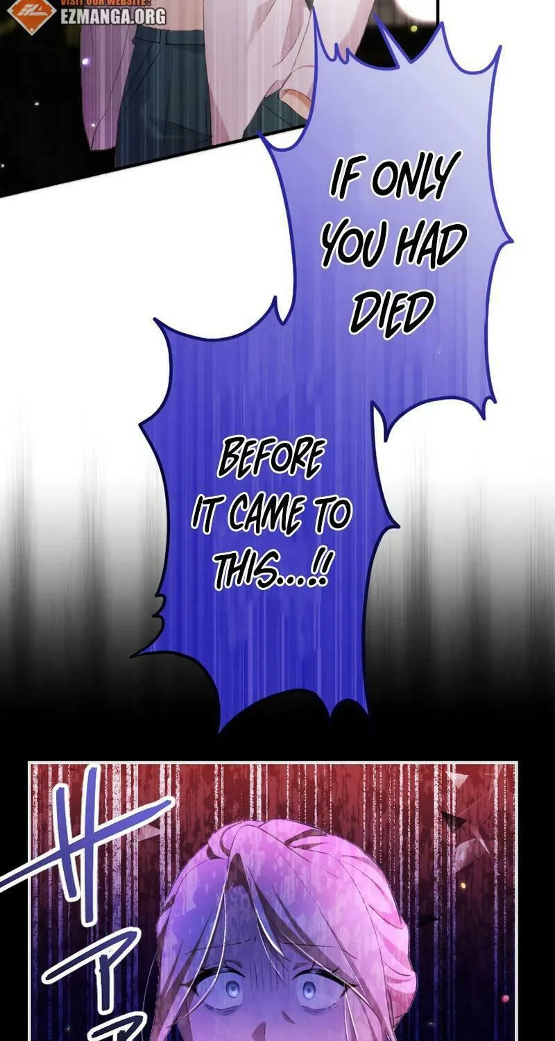 Osanai Akujo wa Subete o Mitousu Chapter 17 page 64 - 