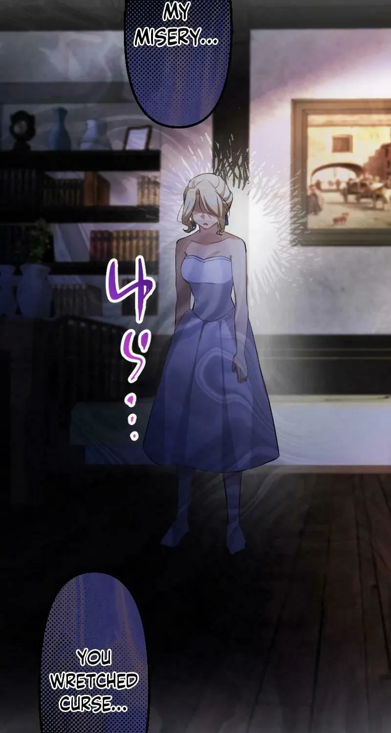 Osanai Akujo wa Subete o Mitousu Chapter 17 page 80 - 