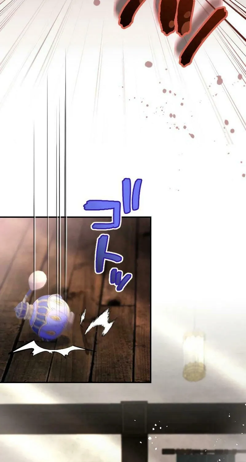 Osanai Akujo wa Subete o Mitousu Chapter 17 page 85 - 