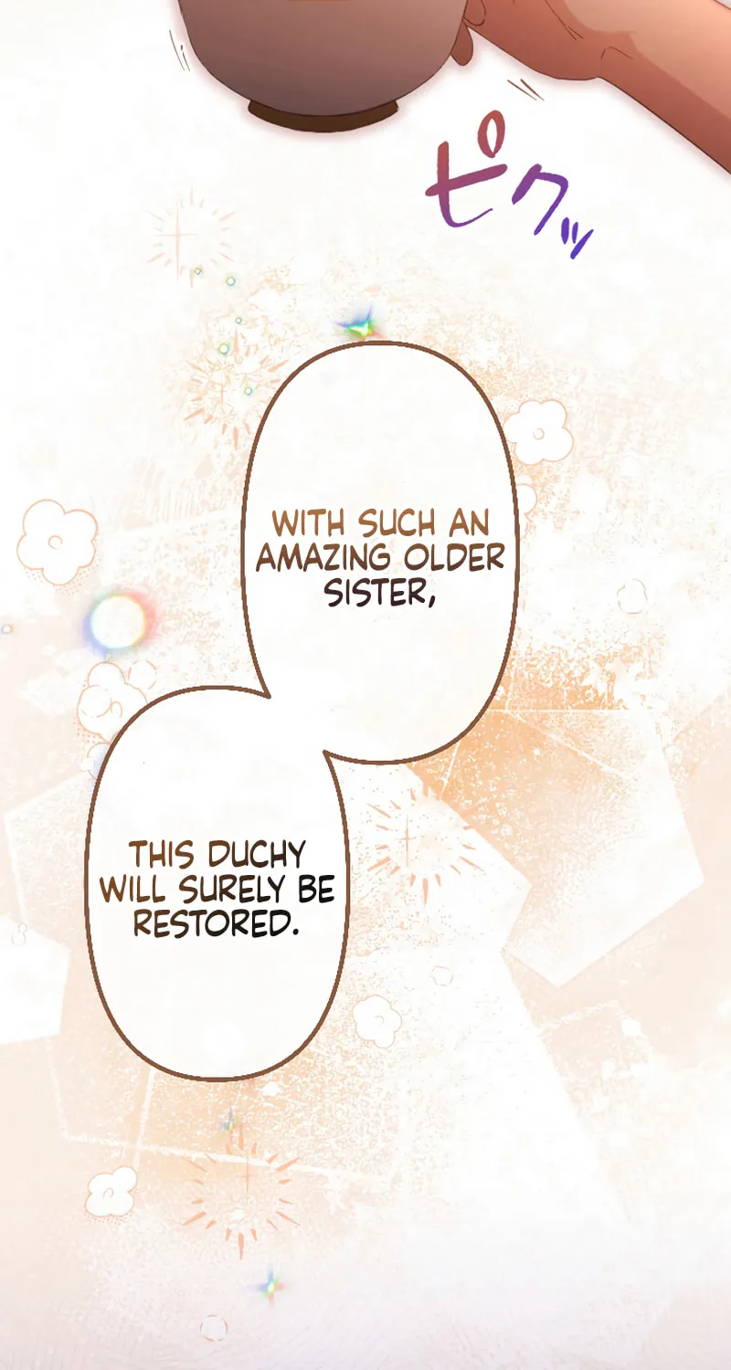 Osanai Akujo wa Subete o Mitousu Chapter 18 page 19 - 