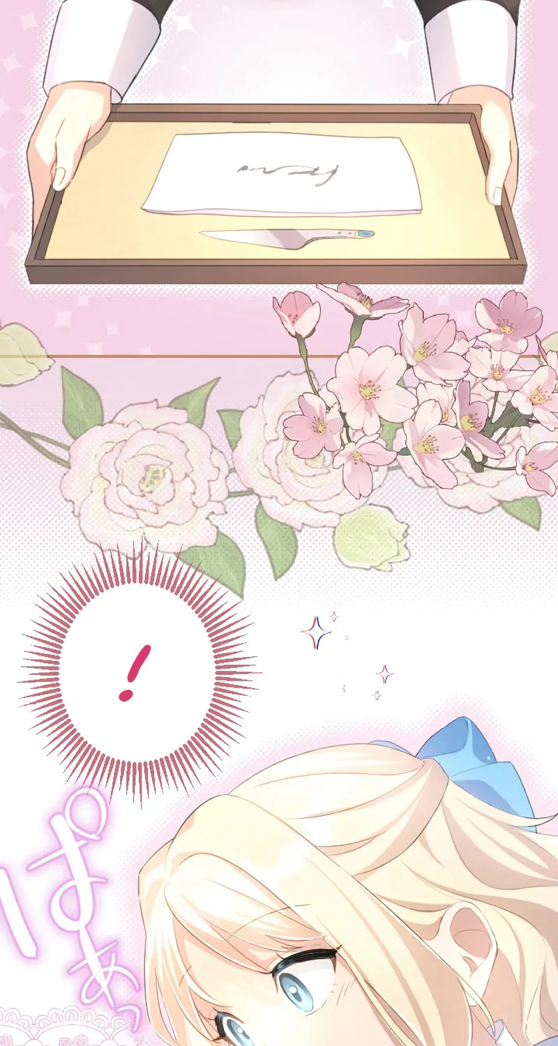 Osanai Akujo wa Subete o Mitousu Chapter 18 page 28 - 