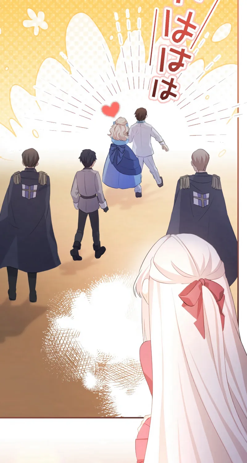 Osanai Akujo wa Subete o Mitousu Chapter 18 page 75 - 