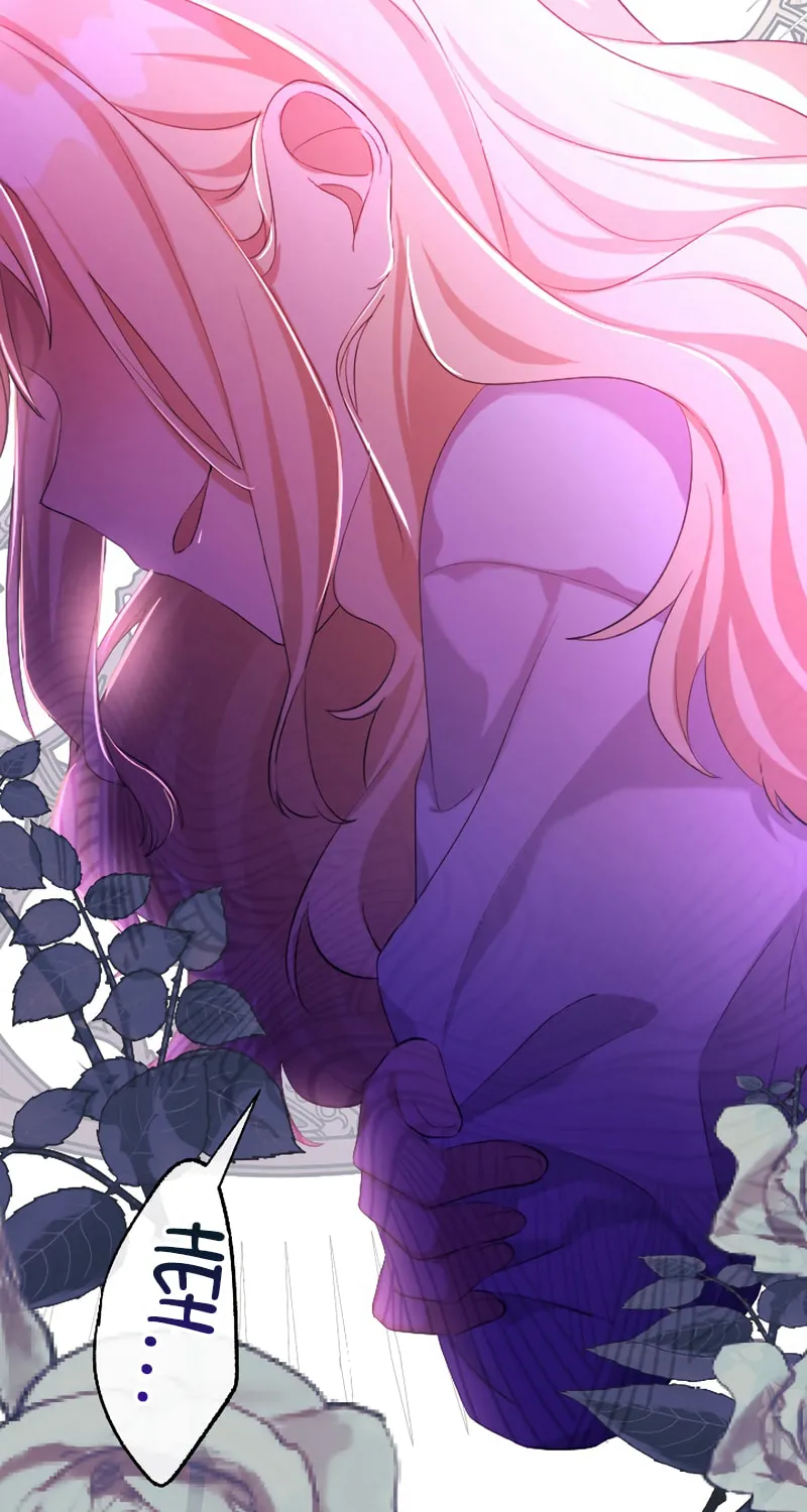 Osanai Akujo wa Subete o Mitousu Chapter 19 page 110 - 