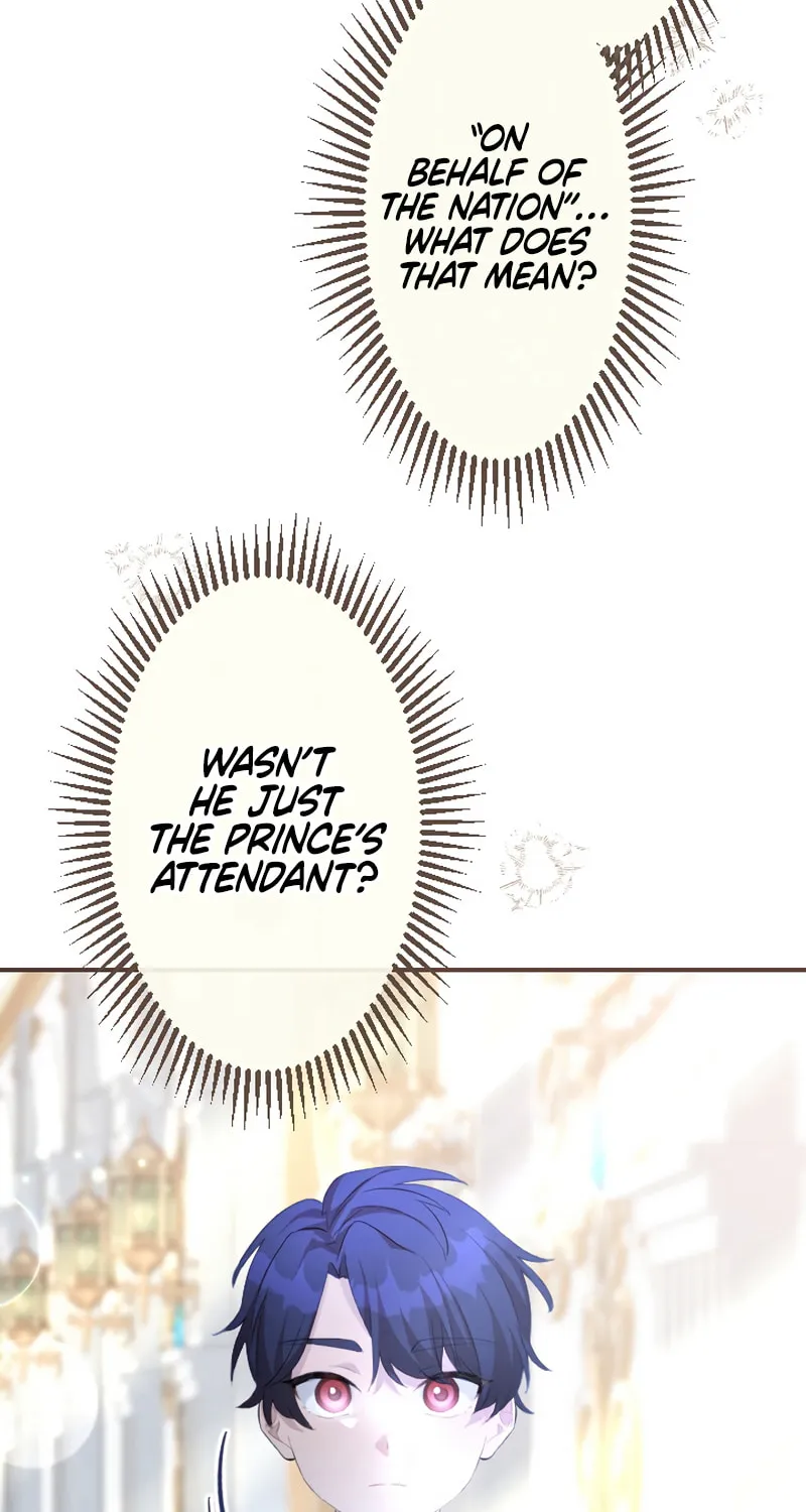 Osanai Akujo wa Subete o Mitousu Chapter 19 page 13 - 