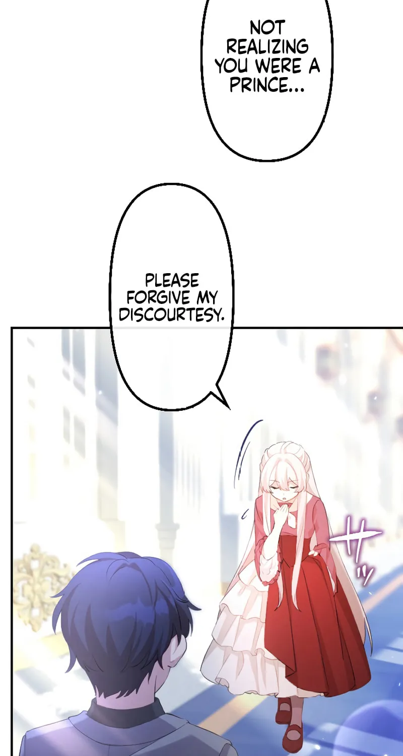 Osanai Akujo wa Subete o Mitousu Chapter 19 page 23 - 