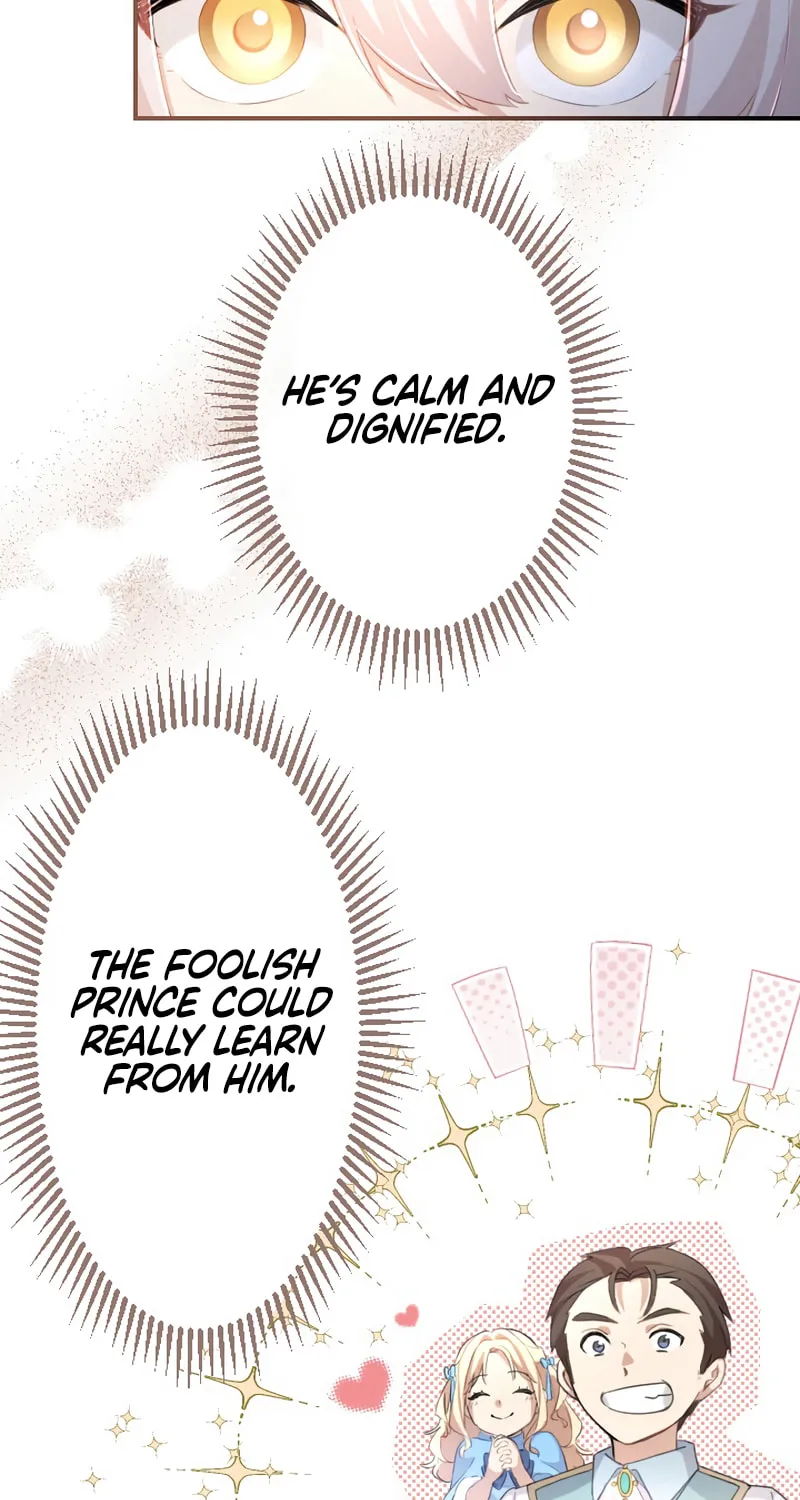 Osanai Akujo wa Subete o Mitousu Chapter 19 page 26 - 