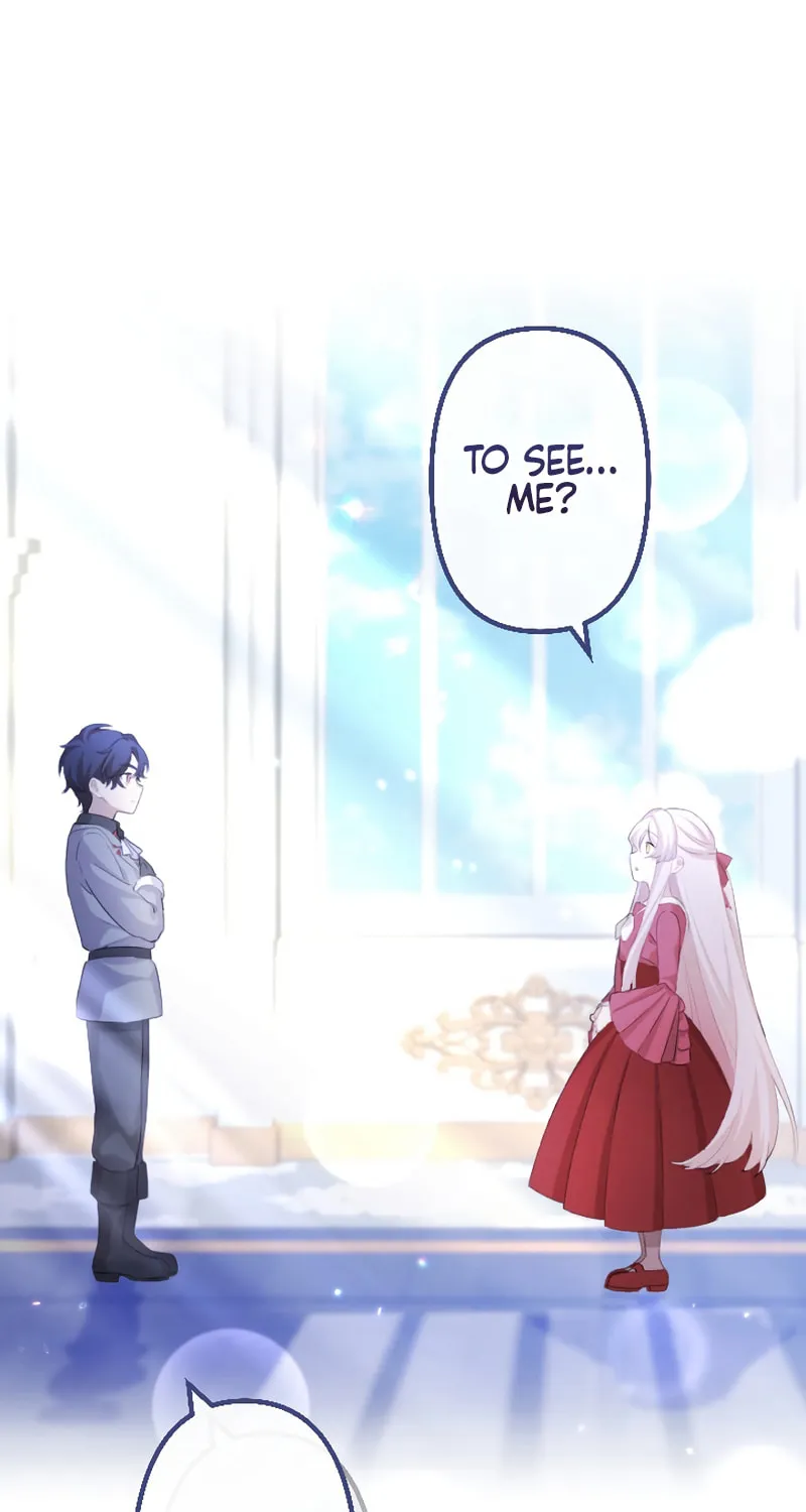 Osanai Akujo wa Subete o Mitousu Chapter 19 page 5 - 
