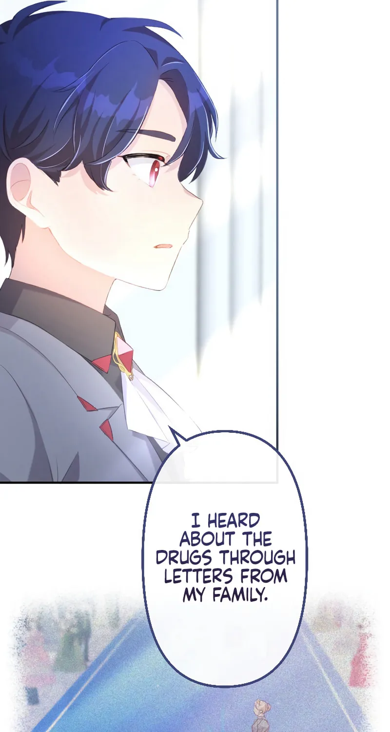 Osanai Akujo wa Subete o Mitousu Chapter 19 page 7 - 
