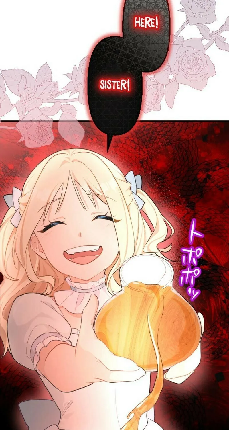 Osanai Akujo wa Subete o Mitousu Chapter 2 page 101 - 