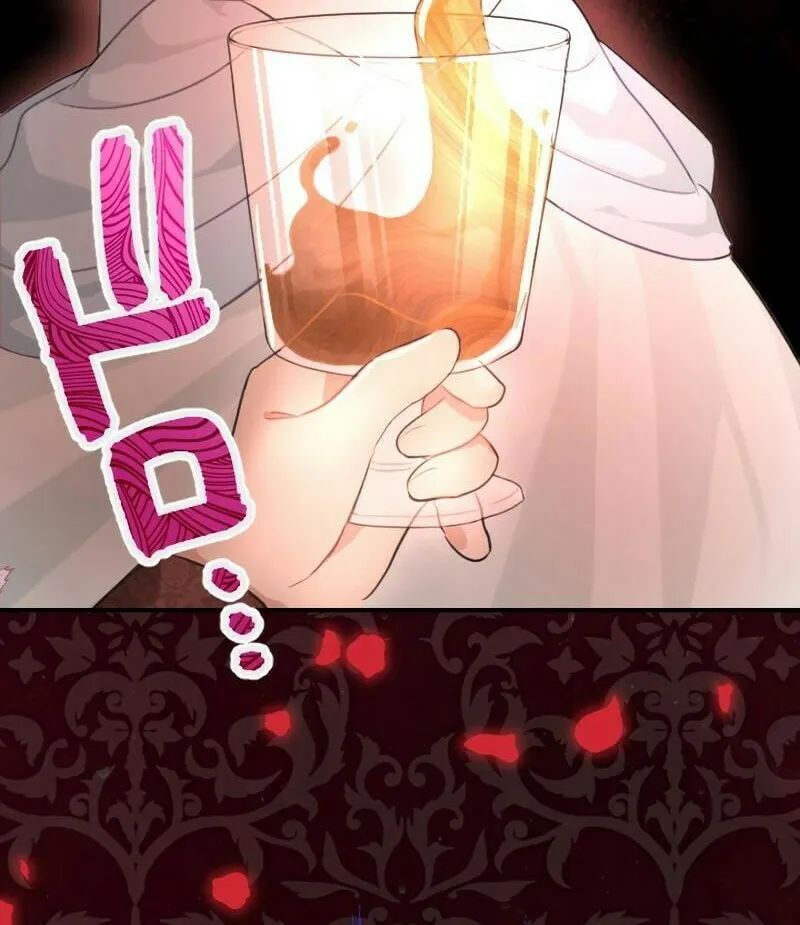 Osanai Akujo wa Subete o Mitousu Chapter 2 page 102 - 