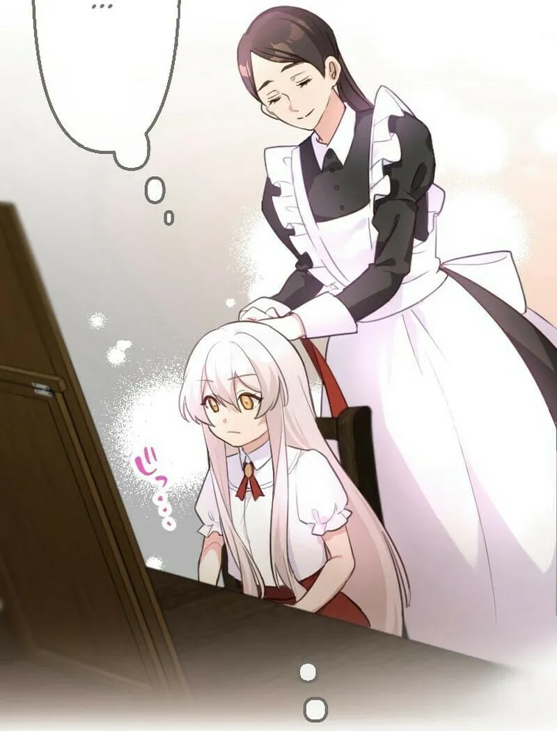 Osanai Akujo wa Subete o Mitousu Chapter 2 page 30 - 