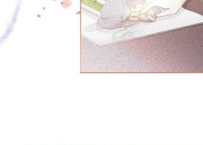 Osanai Akujo wa Subete o Mitousu Chapter 2 page 66 - 