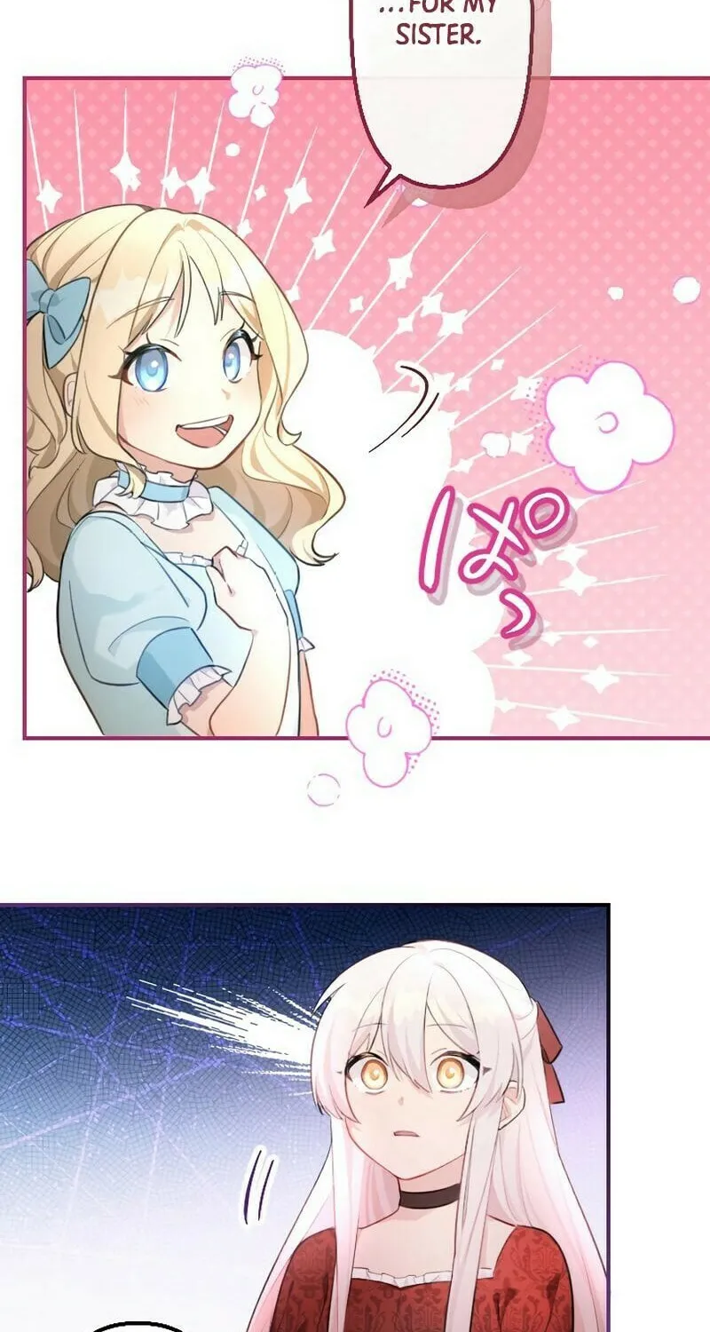 Osanai Akujo wa Subete o Mitousu Chapter 2 page 98 - 