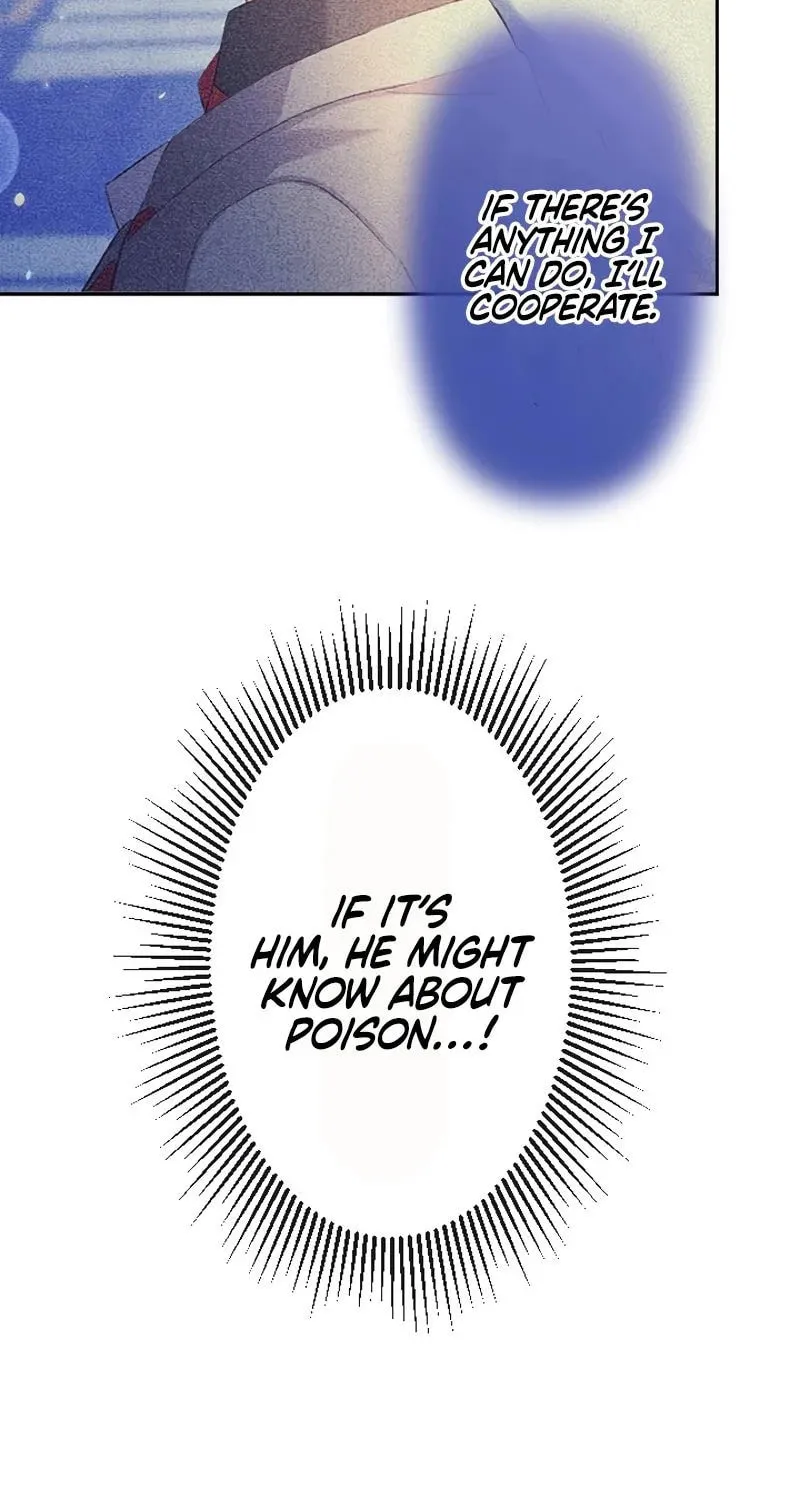 Osanai Akujo wa Subete o Mitousu Chapter 20 page 112 - 