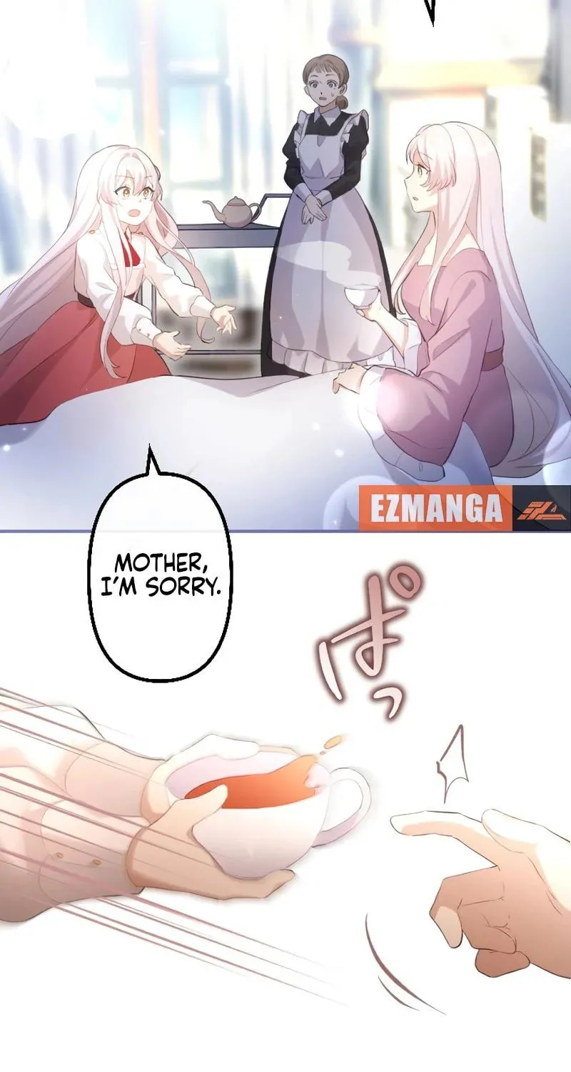 Osanai Akujo wa Subete o Mitousu Chapter 20 page 126 - 