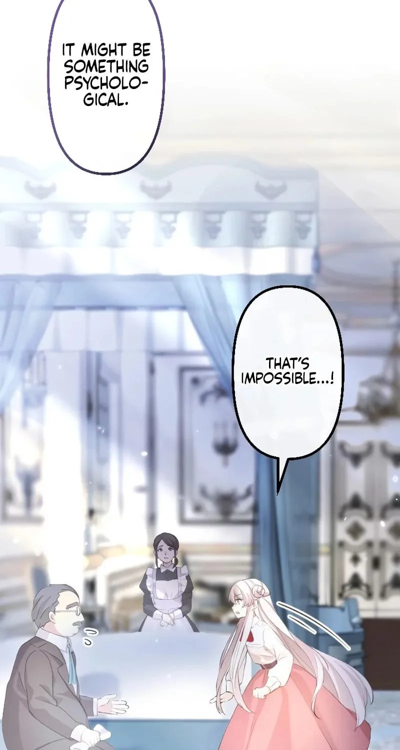 Osanai Akujo wa Subete o Mitousu Chapter 20 page 26 - 