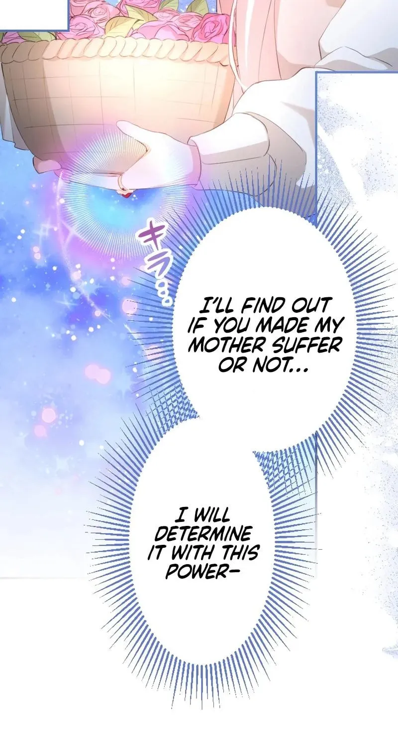 Osanai Akujo wa Subete o Mitousu Chapter 20 page 75 - 