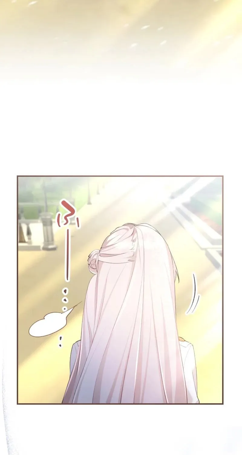 Osanai Akujo wa Subete o Mitousu Chapter 21 page 104 - 