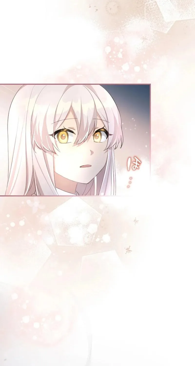 Osanai Akujo wa Subete o Mitousu Chapter 21 page 84 - 