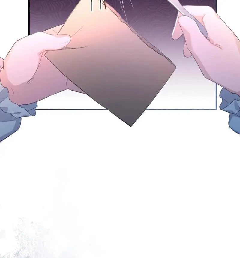 Osanai Akujo wa Subete o Mitousu Chapter 22 page 73 - 