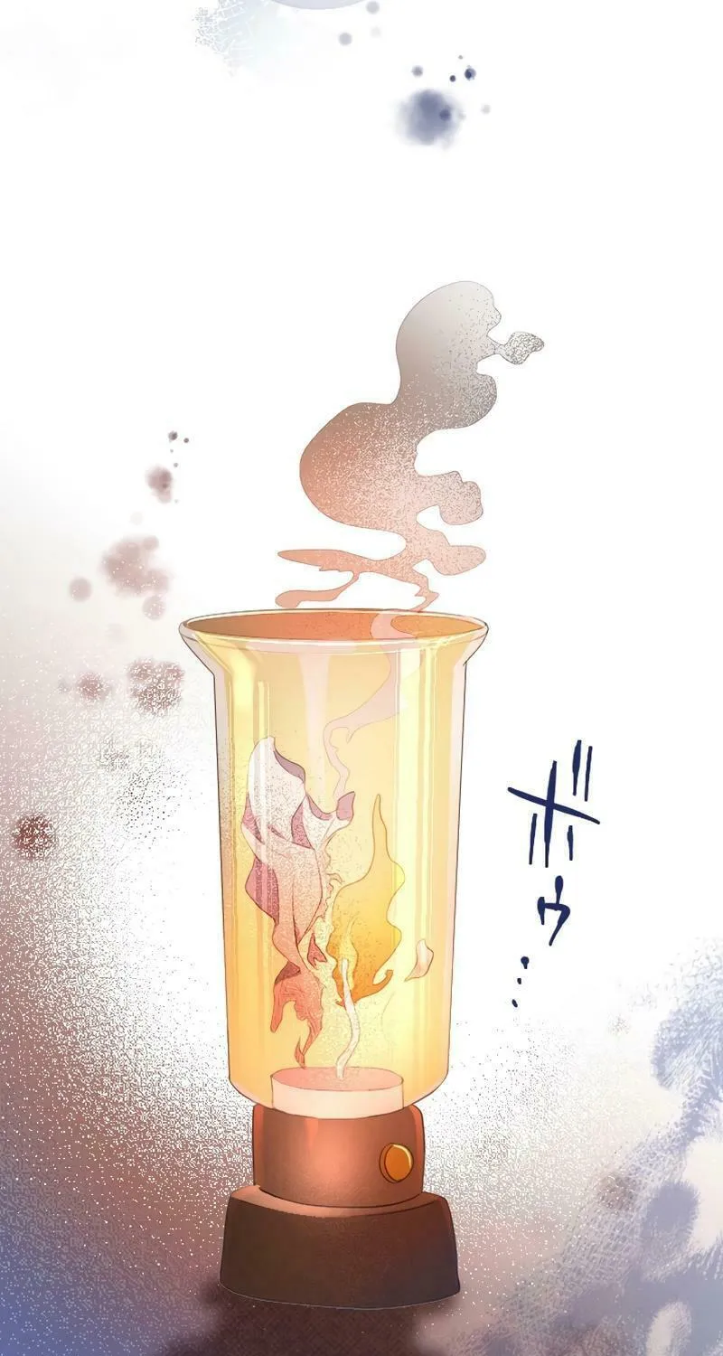 Osanai Akujo wa Subete o Mitousu Chapter 22 page 79 - 
