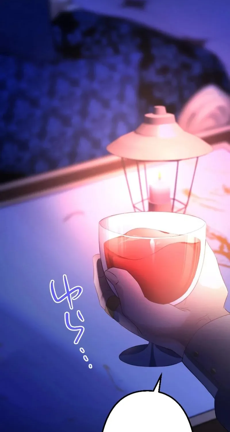 Osanai Akujo wa Subete o Mitousu Chapter 22 page 93 - 