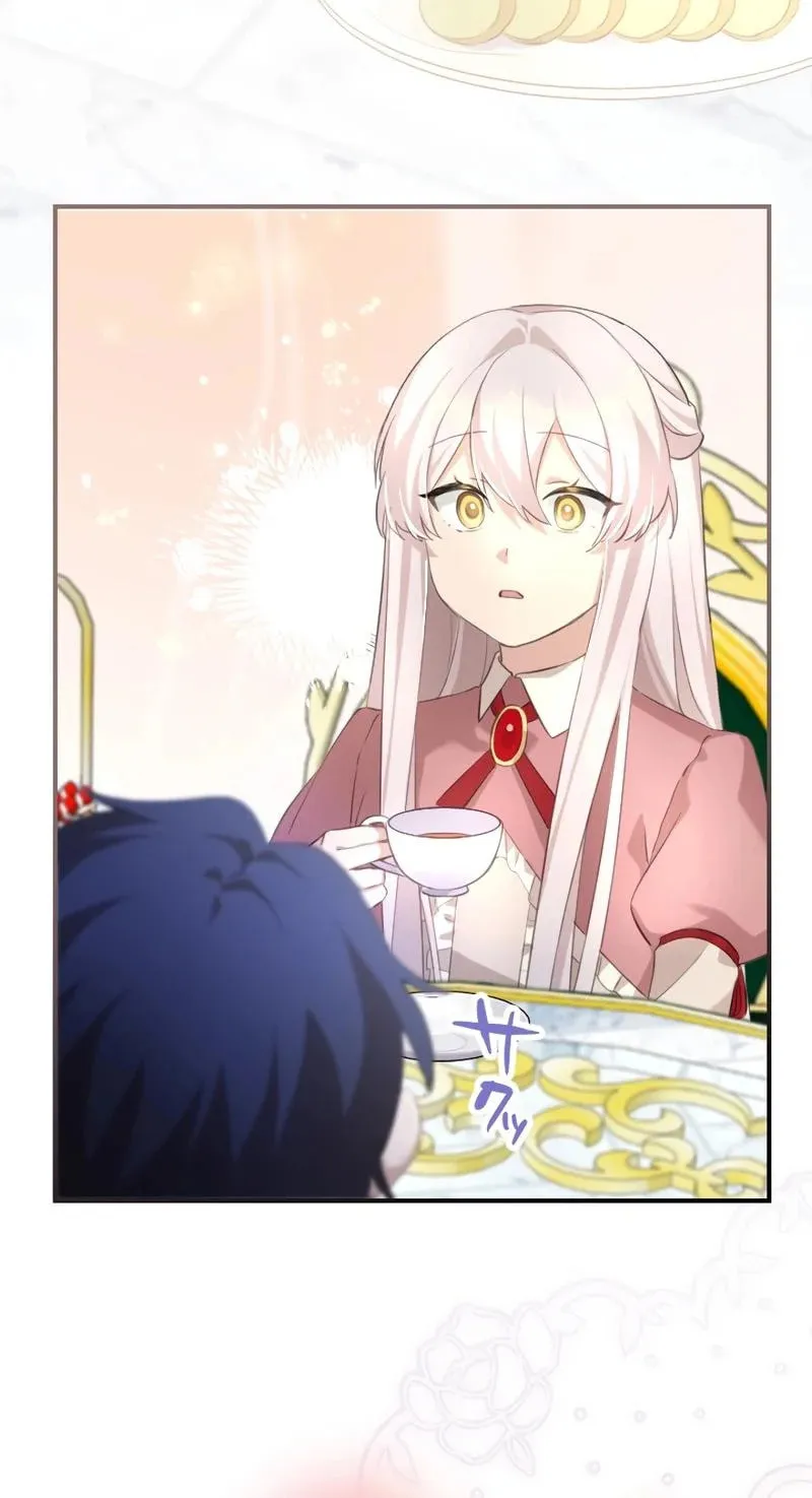 Osanai Akujo wa Subete o Mitousu Chapter 23 page 101 - 