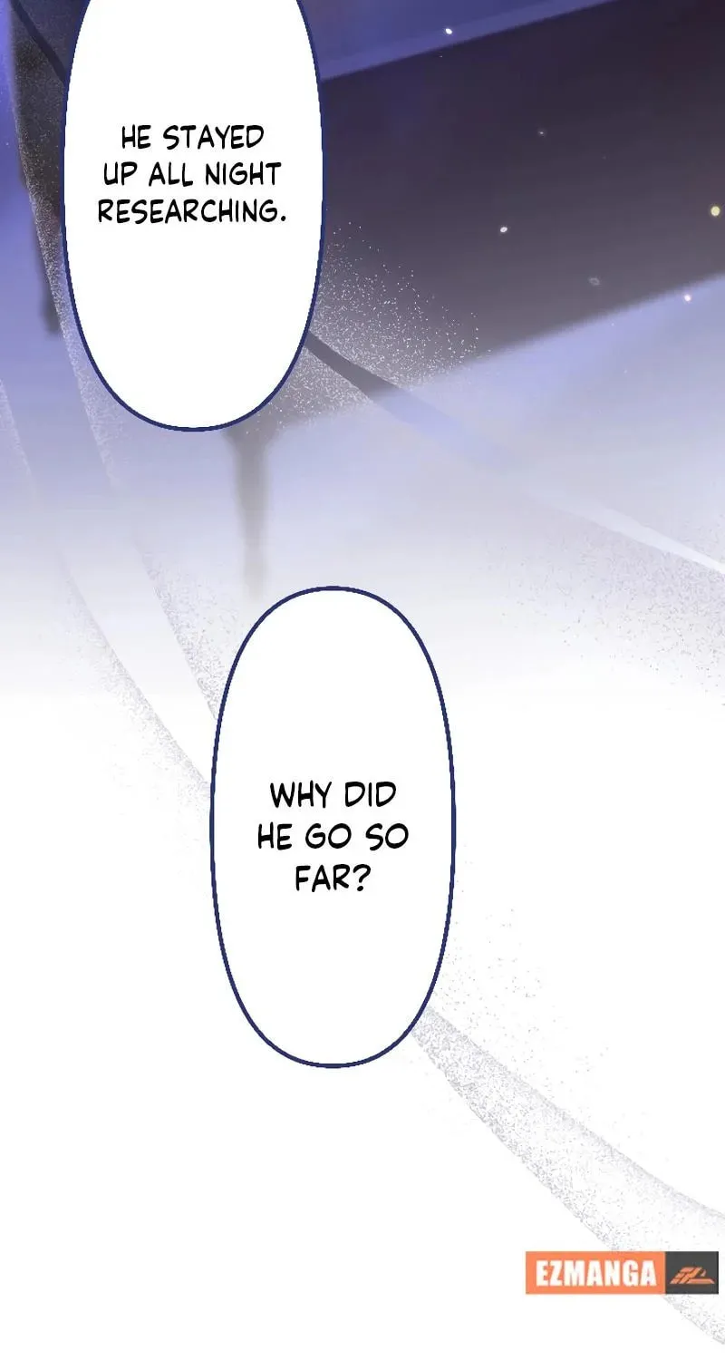 Osanai Akujo wa Subete o Mitousu Chapter 23 page 12 - 