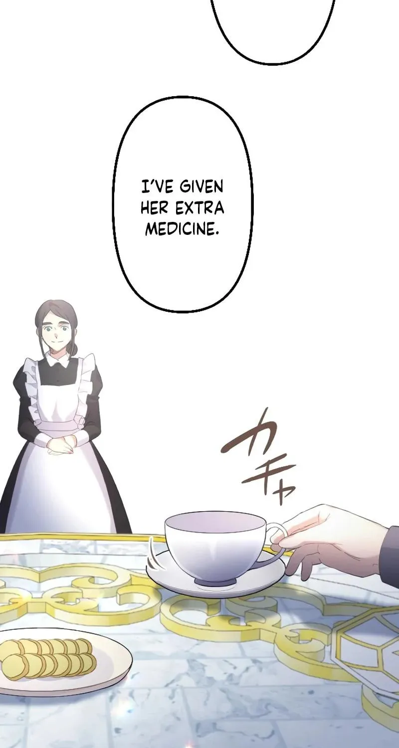 Osanai Akujo wa Subete o Mitousu Chapter 23 page 71 - 