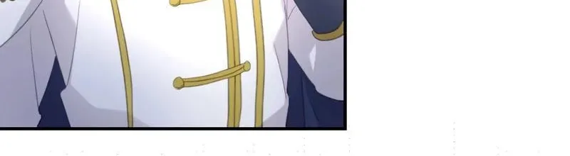 Osanai Akujo wa Subete o Mitousu Chapter 24 page 86 - 