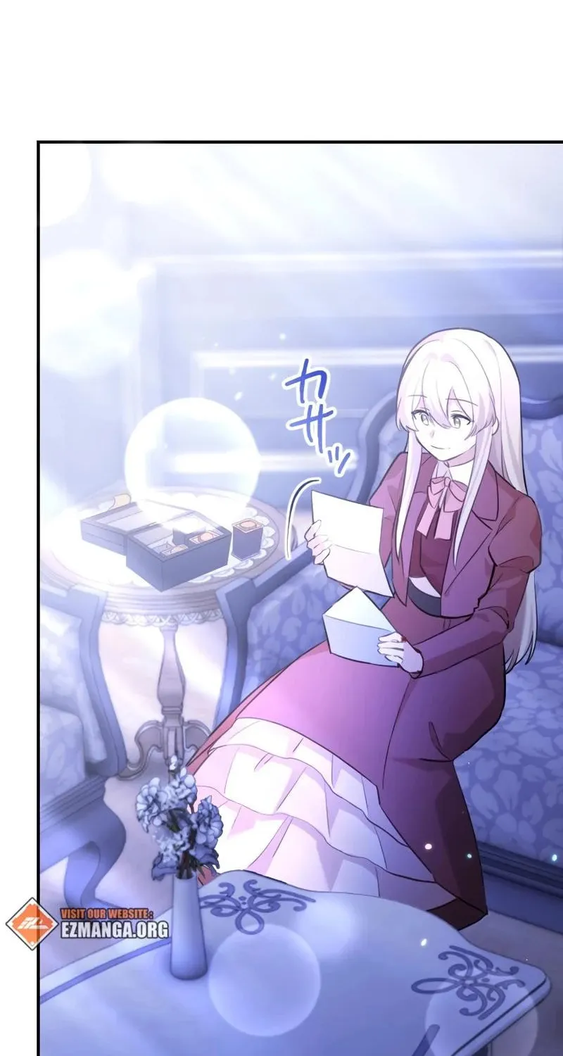 Osanai Akujo wa Subete o Mitousu Chapter 25 page 110 - 
