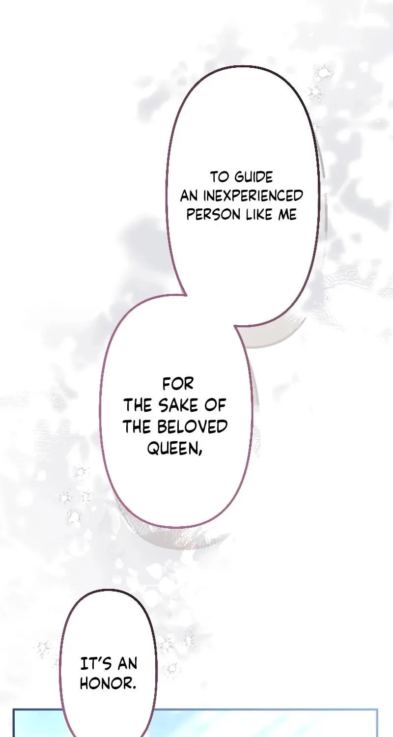 Osanai Akujo wa Subete o Mitousu Chapter 25 page 27 - 