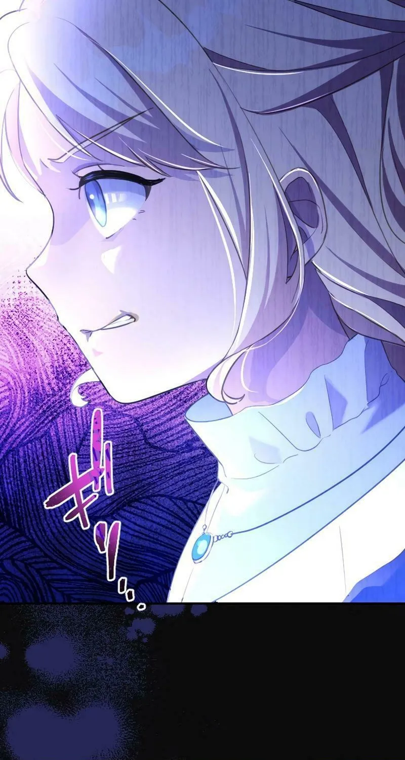 Osanai Akujo wa Subete o Mitousu Chapter 25 page 78 - 