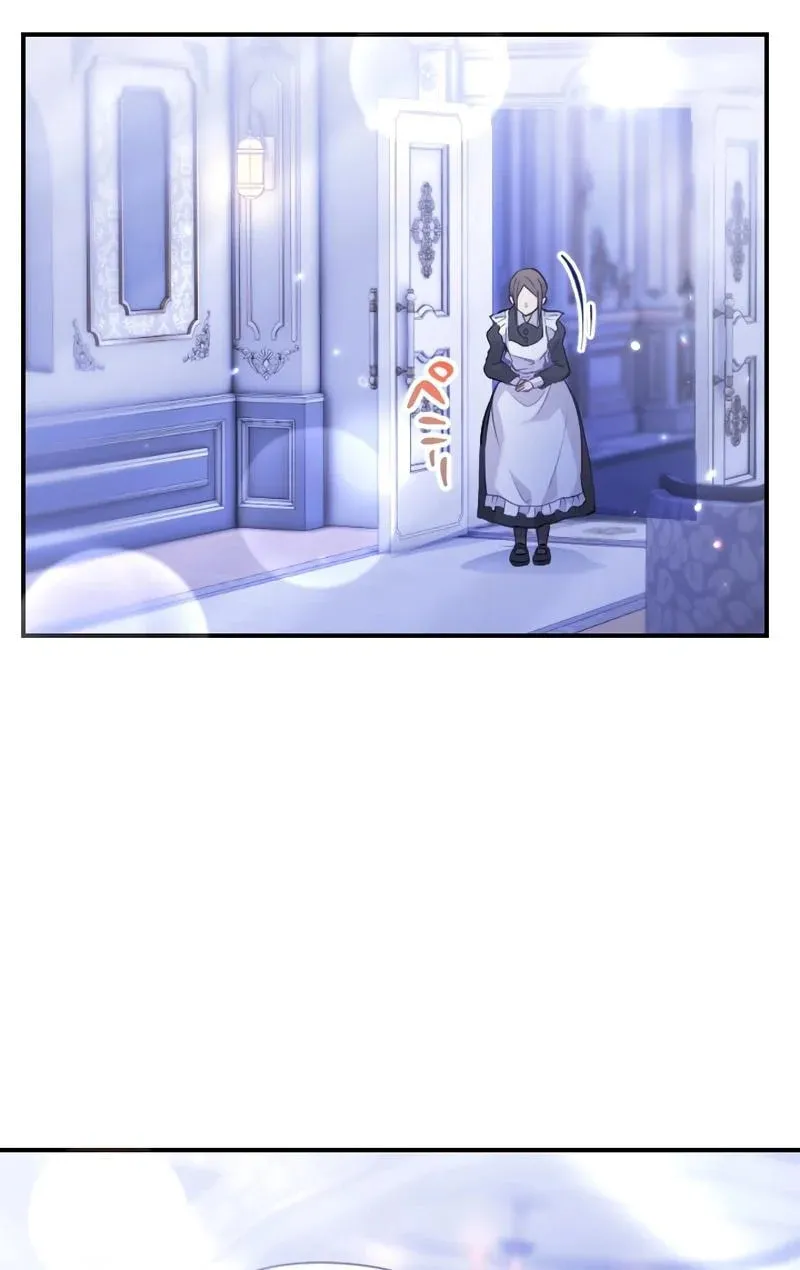 Osanai Akujo wa Subete o Mitousu Chapter 25 page 94 - 