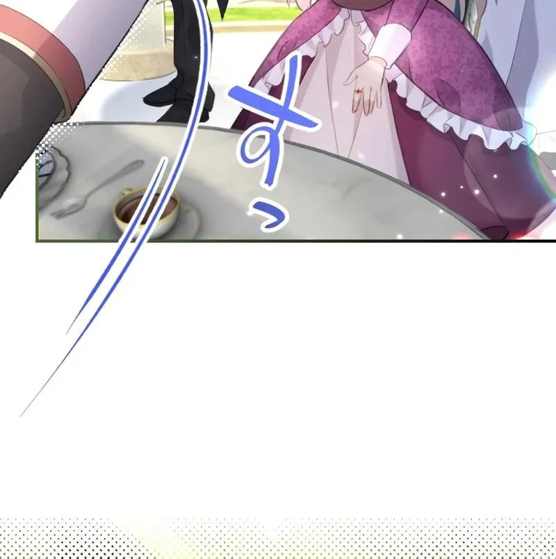 Osanai Akujo wa Subete o Mitousu Chapter 26 page 118 - 