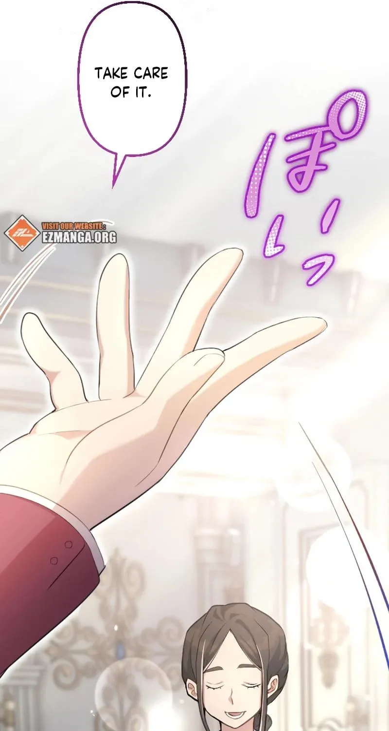 Osanai Akujo wa Subete o Mitousu Chapter 26 page 8 - 