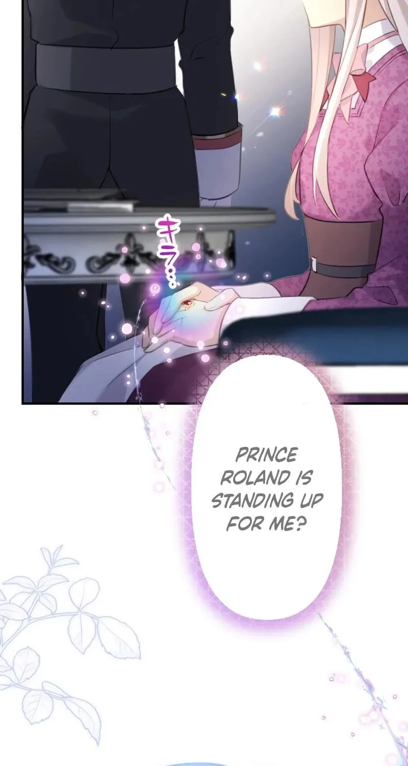 Osanai Akujo wa Subete o Mitousu Chapter 27 page 17 - 