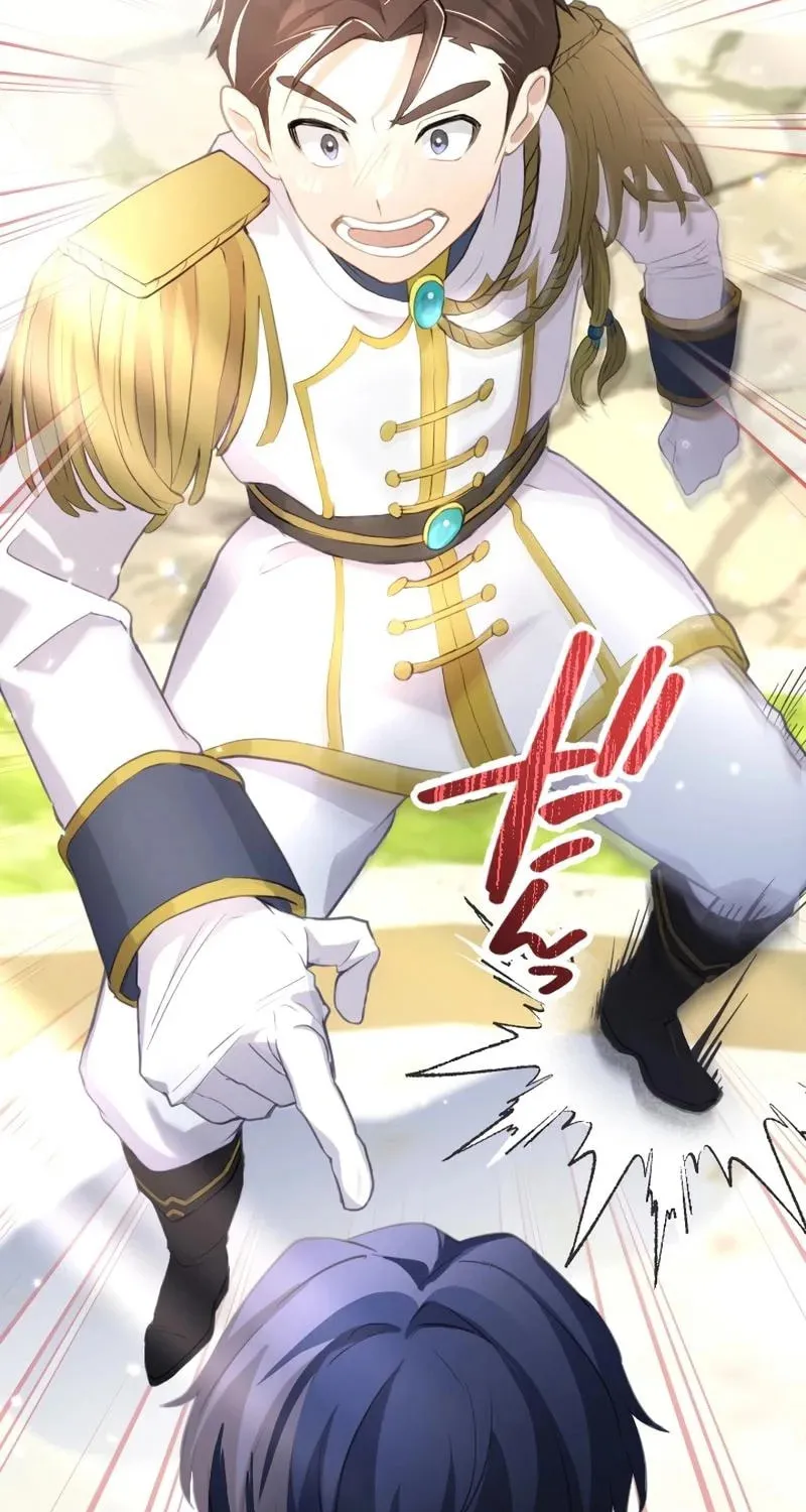 Osanai Akujo wa Subete o Mitousu Chapter 27 page 29 - 
