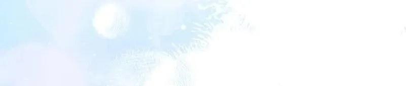 Osanai Akujo wa Subete o Mitousu Chapter 27 page 85 - 