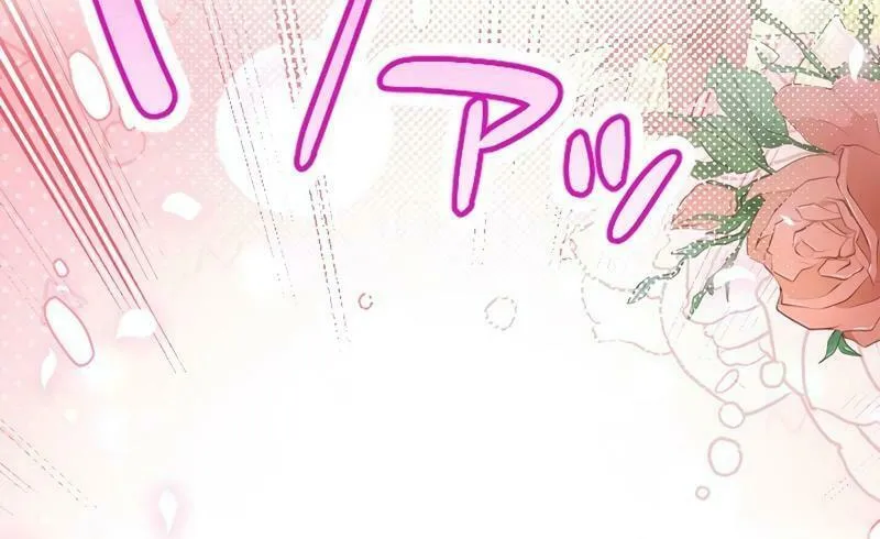 Osanai Akujo wa Subete o Mitousu Chapter 28 page 42 - 