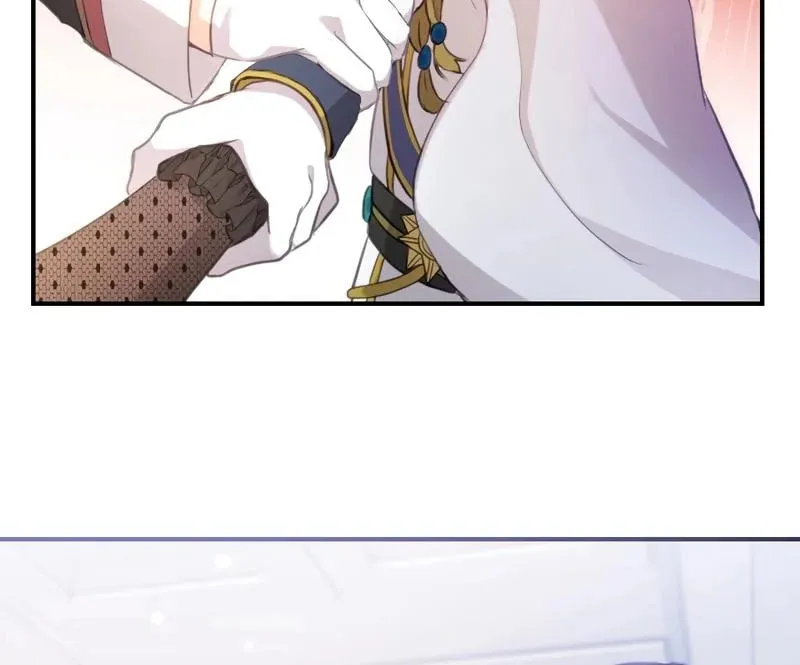 Osanai Akujo wa Subete o Mitousu Chapter 29 page 60 - 