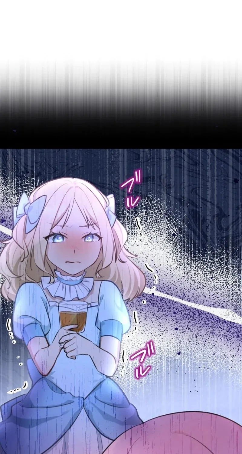 Osanai Akujo wa Subete o Mitousu Chapter 3 page 43 - 