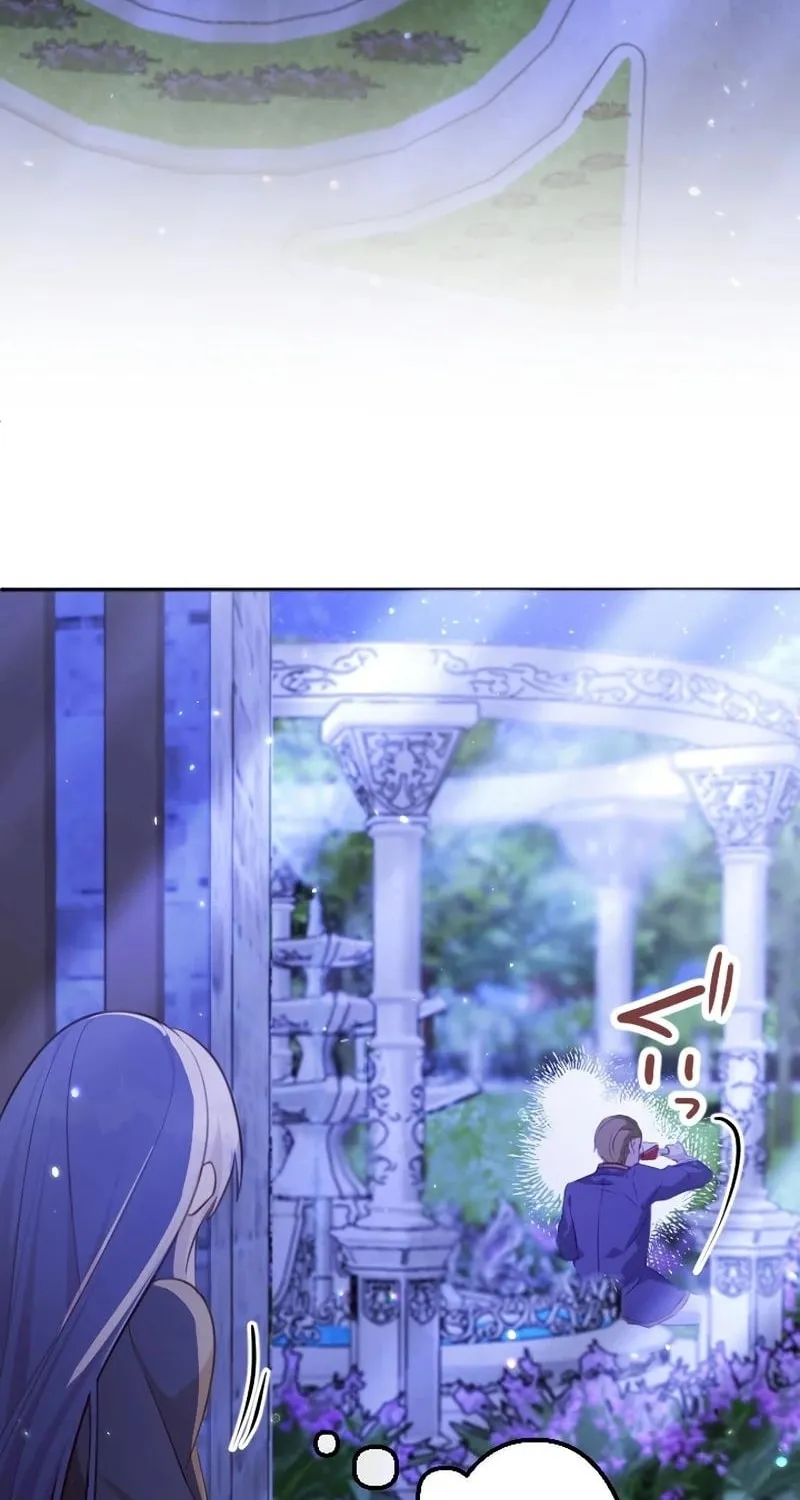 Osanai Akujo wa Subete o Mitousu Chapter 3 page 91 - 