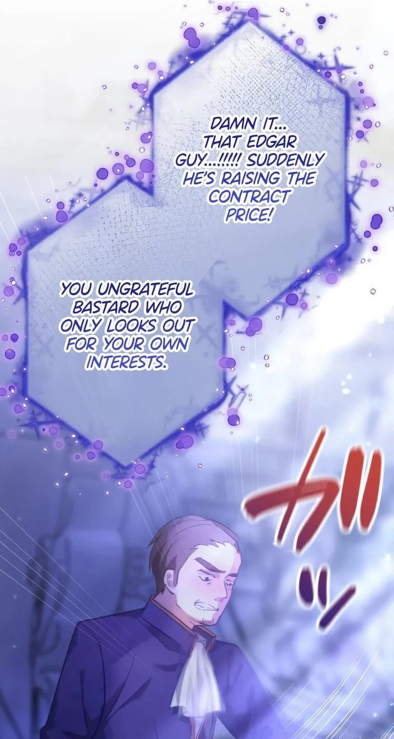 Osanai Akujo wa Subete o Mitousu Chapter 3 page 94 - 